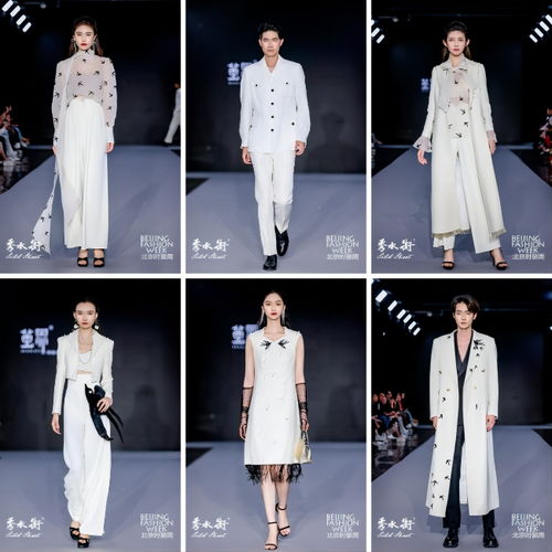 蜀韵锦华 不止一场高定服饰与蜀地非遗文化的璀璨盛宴